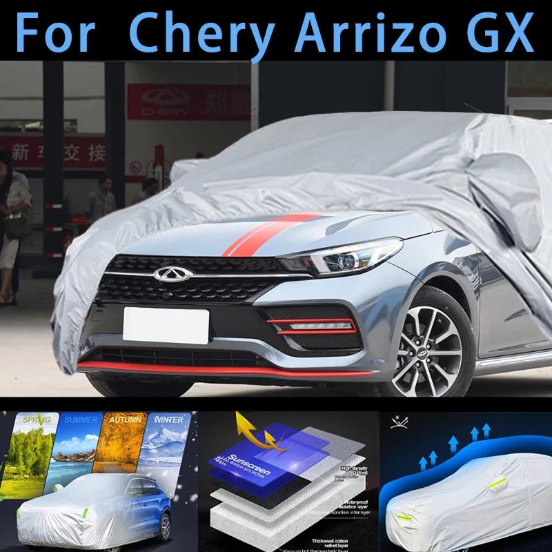 Chery Arrizo ڵ ȣ Ŀ, ¾ ȣ,  ȣ, UV ȣ, , ڵ Ʈ ȣ